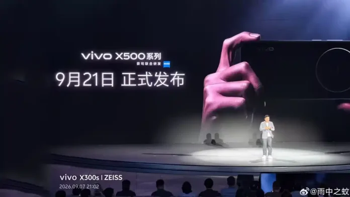 Vivo-X500-Series-To-Launch