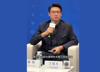 Vivo X500 Ultra To Launch in China by March-April Next Year, Vivo VP Confirms