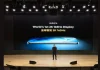 iQOO 16 Display Unveiled With 2K 165Hz Samsung M16 Panel and Up to 10,000 Nits Brightness