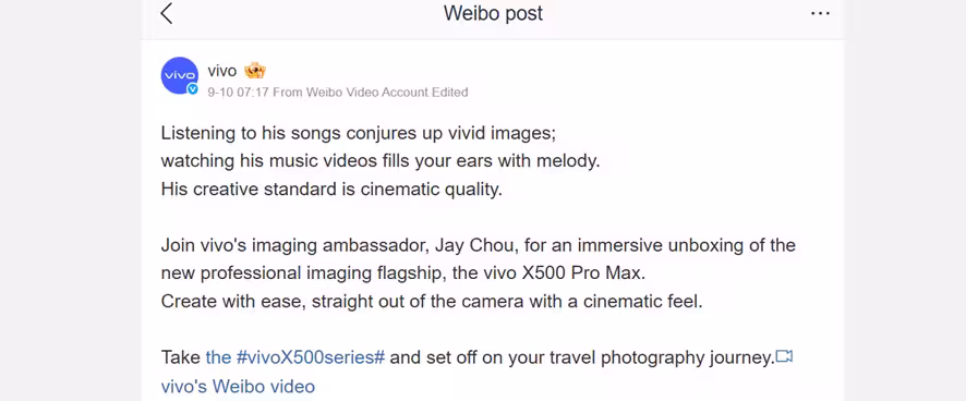 Vivo’s official post on Weibo. (Translated via Google Translate)