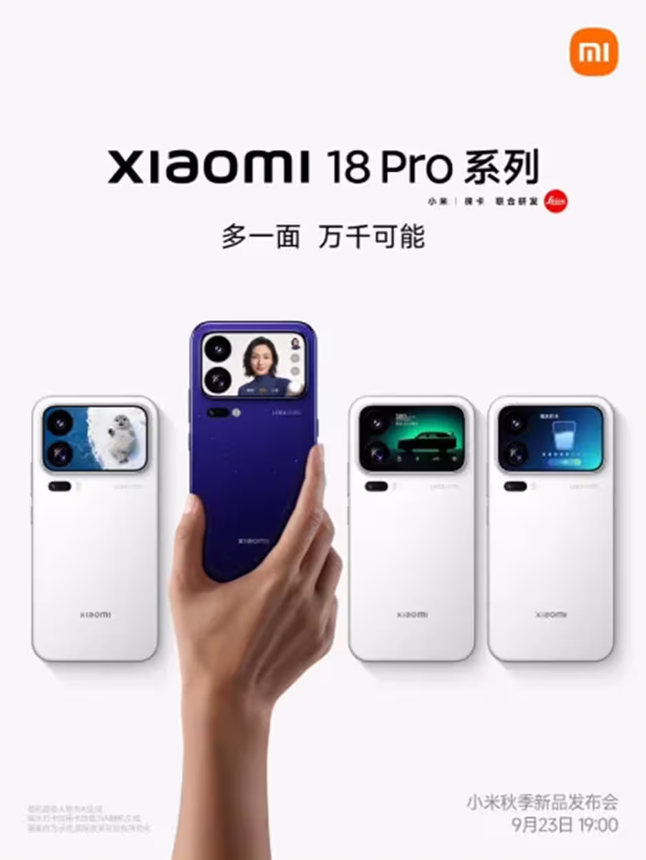 Xiaomi 18 Pro & 18 Pro Max (Source – Xiaomi)