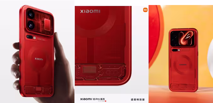 Xiaomi 18 Pro and Pro Max Transparent Special Edition design teasers. (Image credit: Xiaomi)