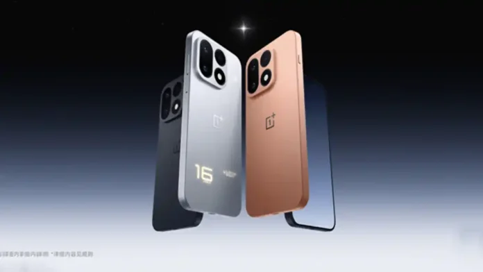 oneplus16 (1)