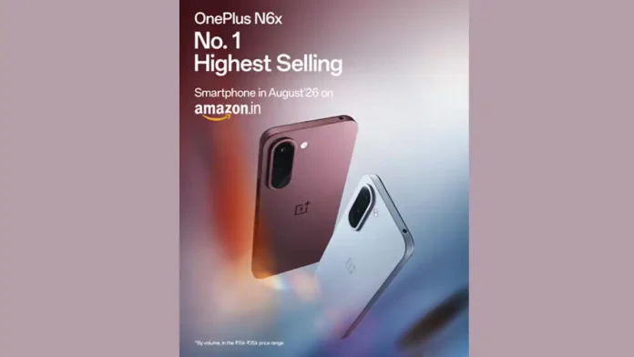 oneplusn6 (1)