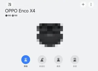 OPPO Enco X4 Leak Reveals Improved ANC and AI Real-Time Translation
