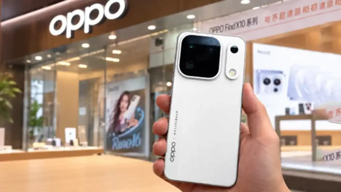 oppo (6)