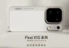 OPPO Find X10, Vivo X500, Xiaomi 18 India Launch Timeline: These Flagships Could Arrive Soon