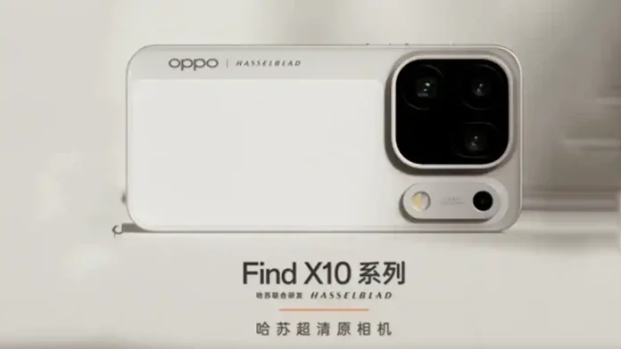 oppo (8)