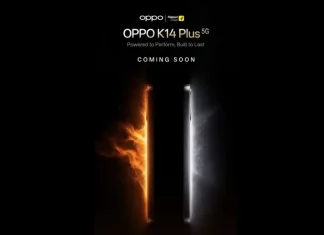 OPPO K14 Plus 5G India Launch Teased, Smartphone Coming Soon Via Flipkart