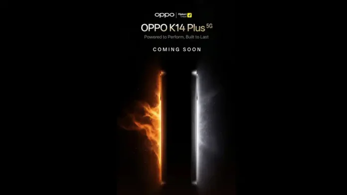 oppok14 (2)