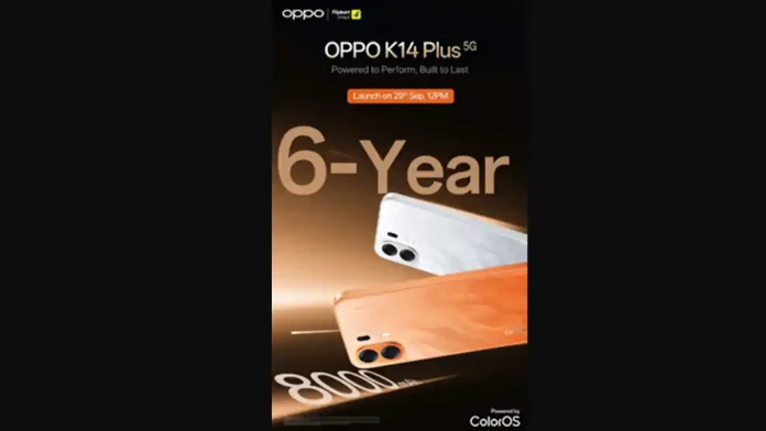 oppok14 (3)