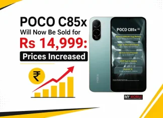 POCO C85x Will Now Be Sold for Rs 14,999: Prices Increased
