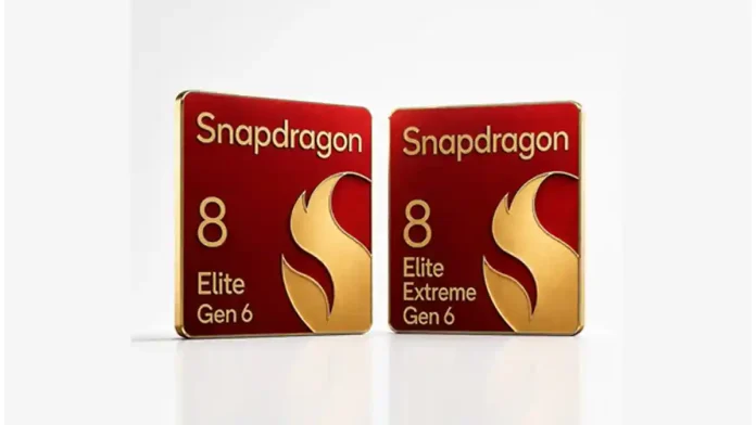 snapdragon
