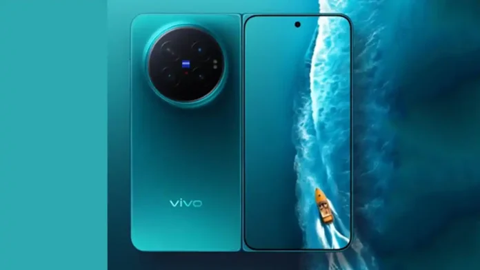 vivo (7)