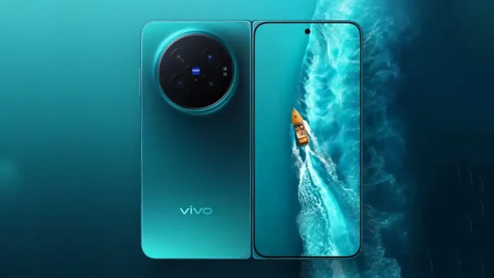 vivo-fold