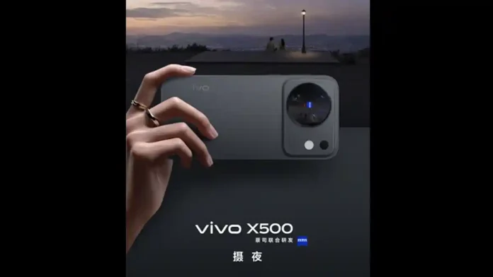 vivox500