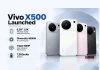 Vivo X500 Launched With Dimensity 9600M, 7,500mAh Battery and 1.5K 144Hz AMOLED Display