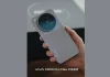 Vivo X500 Pro Max: Everything We Know About Specs, Camera, Battery, Design Ahead of September 21 Launch
