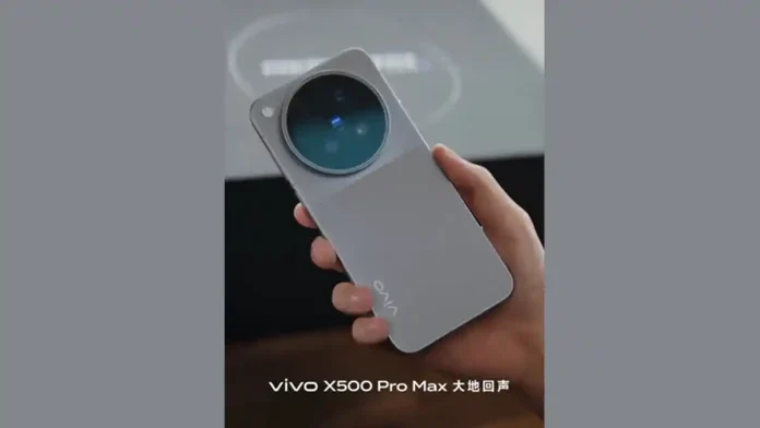 vivox500pro