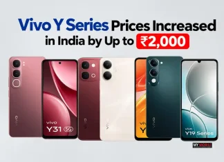 Vivo Y Series Prices Increased in India: Y51 Pro, Y31t, Y21, Y19s, Y11 and Y05 Get Costlier