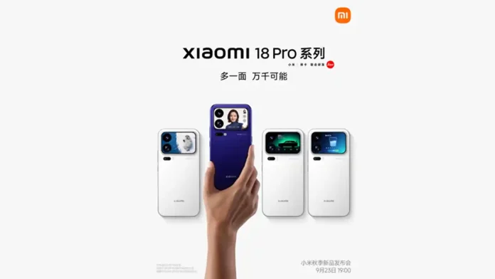 xiaomi (2)
