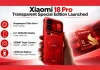 Xiaomi 18 Pro Transparent Special Edition Launched With Striking Red See-Through Design