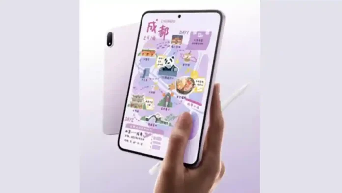 OPPO-Pad-6-F-Lite-Edition-Spotted-on-TDRA-Ahead-of-Launch OPPO Pad 6 F Lite Edition Spotted on TDRA Ahead of Launch