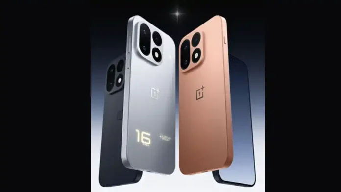 OnePlus 16 Sales Cross 70,000 Units