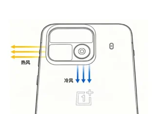 OnePlus Ace 7 Leak Reveals Dual-Airflow Cooling Fan Design for Gaming