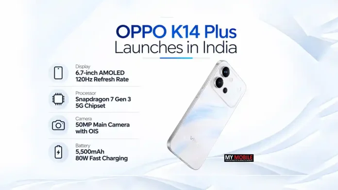 Vivo S60t Launched