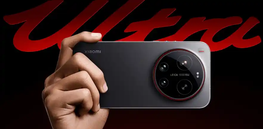 Xiaomi 17 Ultra.