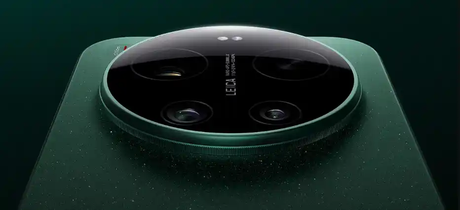 Xiaomi 17 Ultra rear camera module.