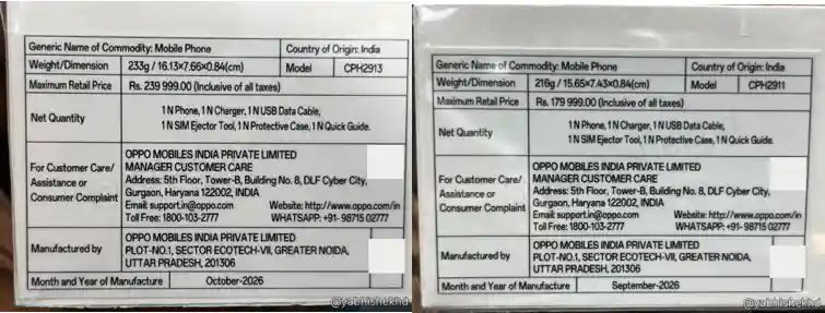 Retail box labels of the OPPO Find X10 and Find X10 Pro Max. (Credit: @yabhishekhd on X)