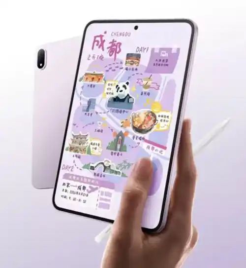 OPPO Pad Mini.