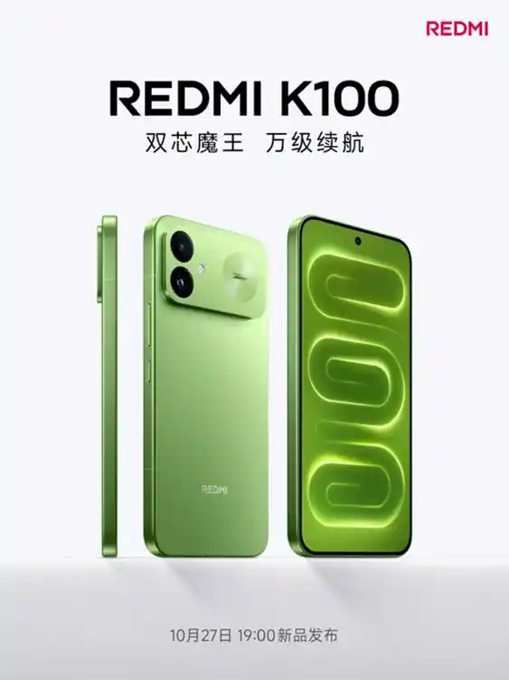 Redmi K100 features 10,000mAh Battery