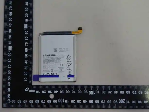 Samsung Galaxy S27 Ultra Battery