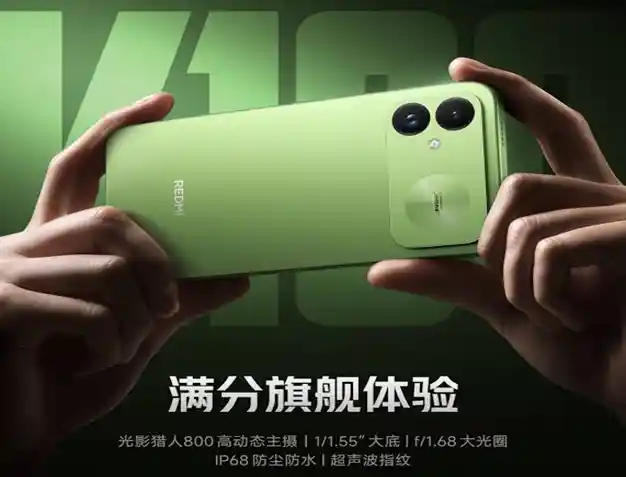 K100 houses 50MP OIS Main and 20MP Selfie Camera