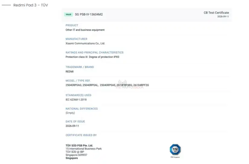 Redmi Pad 3 TÜV listing