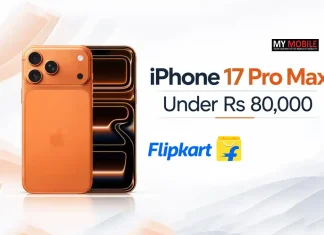 iPhone 17 Pro Max Under Rs 80,000 on Flipkart: Rs 78,573 Effective Price Explained