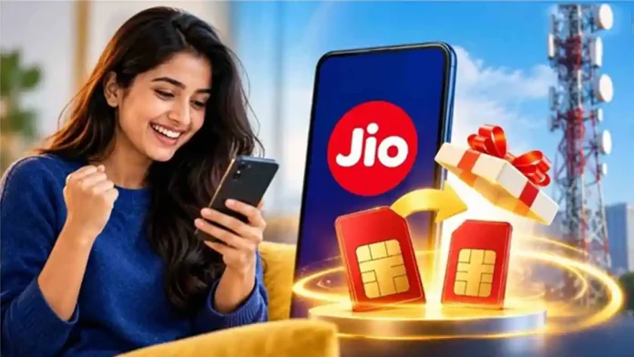 jio