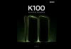 Xiaomi Redmi K100 Teased in China: Design and Key Specifications Revealed