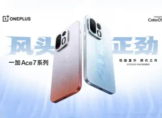 OnePlus Ace 7, Ace 7 Pro Launch Date Officially Confirmed For October 29