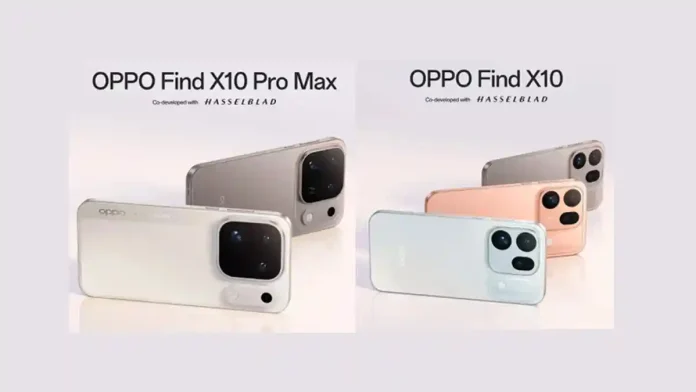 oppo-max-oppo10