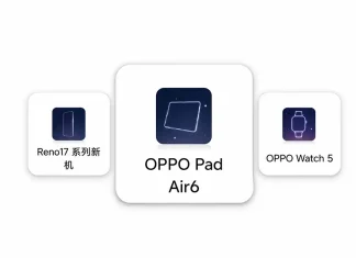 OPPO Pad Air 6 Gets 3C Certification Ahead of Expected November Launch