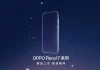 OPPO Reno 17 Series Launch Confirmed for November; Pad Air 6, Watch 5 To Tag Along