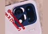 Upcoming Realme Phone Tipped With 200MP Camera, 185Hz Display, 8,700mAh Battery Upcoming Realme Phone Tipped With 200MP Camera