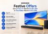 Samsung Festive Offers: Get a Free TV Worth ₹1.59 Lakh or Soundbar Worth ₹1.10 Lakh