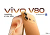 Vivo V80 5G Spotted on UAE TDRA Ahead of October 6 India Launch Vivo V80 5G Spotted on UAE TDRA