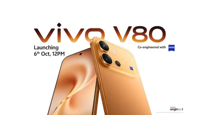vivo-v80 (4) Vivo V80 5G Spotted on UAE TDRA