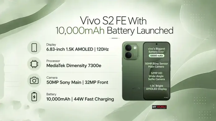 Vivo S2 FE With 10,000mAh Battery Launched
